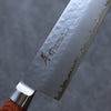 Sakai Takayuki VG5 Hammered Kiritsuke Gyuto 190mm Brown Pakkawood Handle - Seisuke Knife - Slide 5