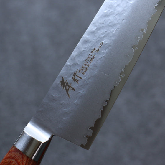 Sakai Takayuki VG5 Hammered Kiritsuke Gyuto 190mm Brown Pakkawood Handle - Seisuke Knife