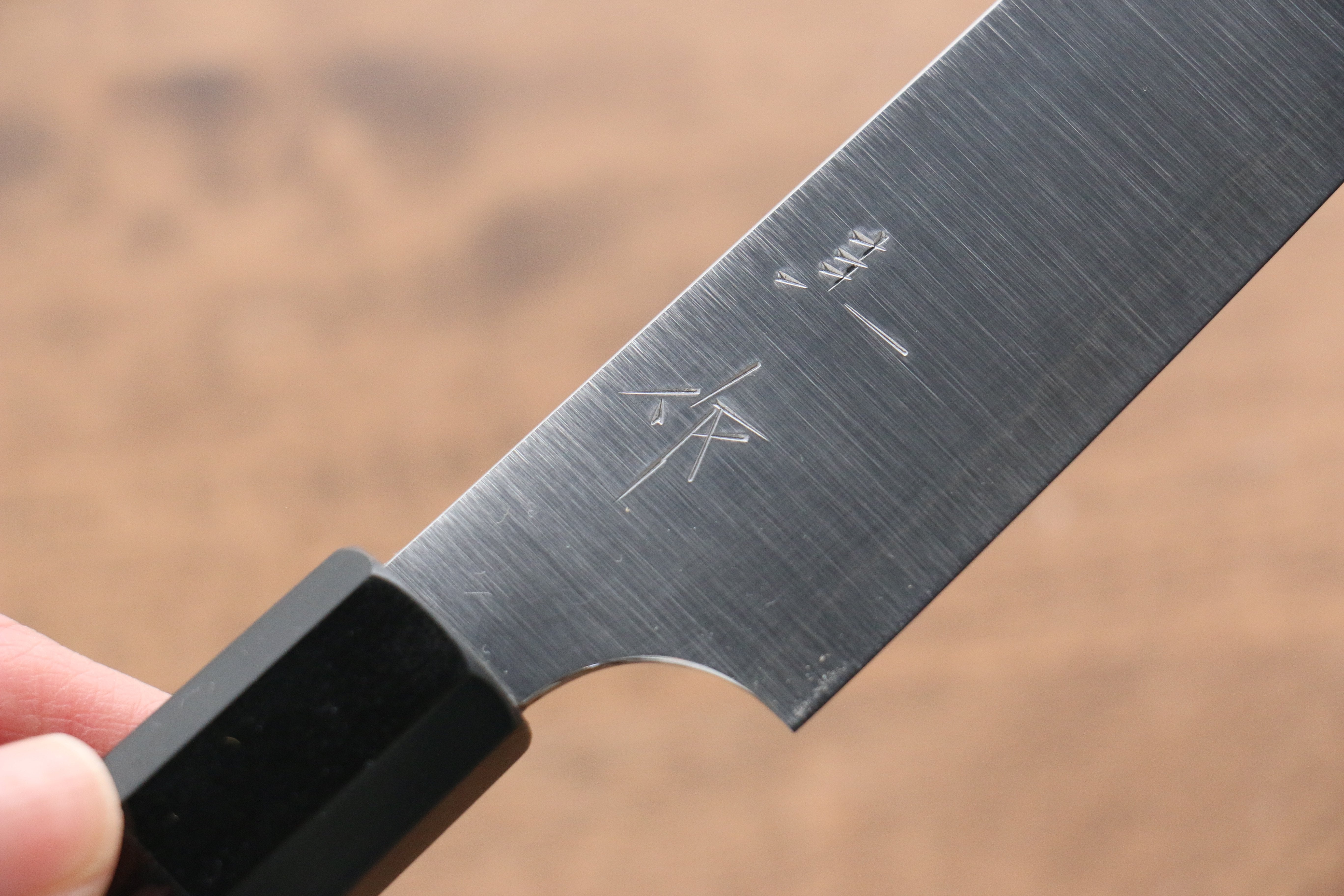 Kei Kobayashi SG2 Petty-Utility 150mm Wenge Handle - Seisuke Knife