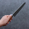 Sakai Takayuki VG5 Hammered Kiritsuke Gyuto 190mm Brown Pakkawood Handle - Seisuke Knife - Slide 7