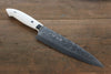 Takeshi Saji SRS13 Hammered Gyuto 210mm White Stone Handle - Seisuke Knife - Slide 1