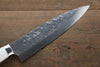 Takeshi Saji SRS13 Hammered Gyuto 210mm White Stone Handle - Seisuke Knife - Slide 3