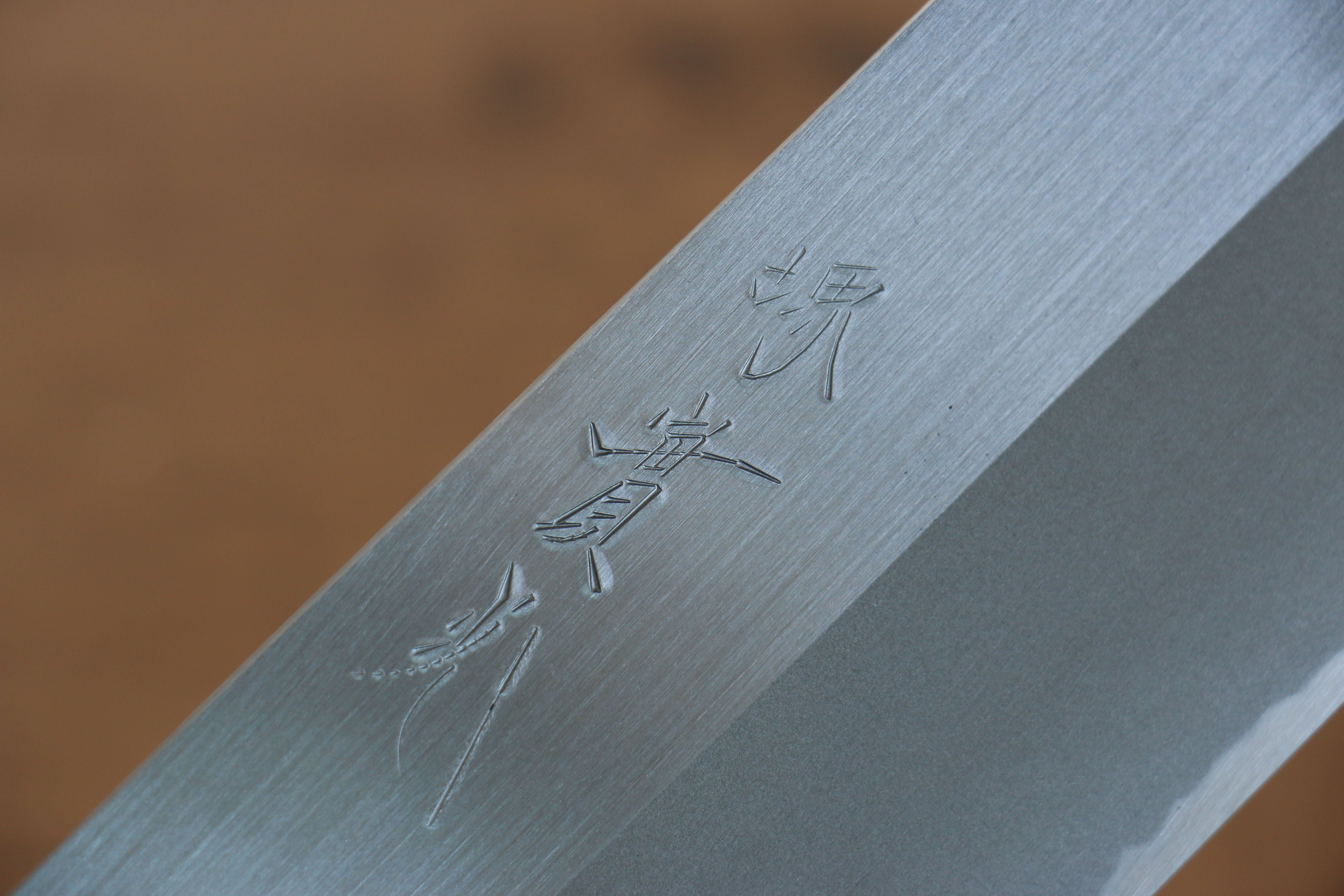 Jikko White Steel No.2 Migaki Finished Nakiri 165mm Shitan Handle - Seisuke Knife