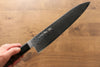 Sakai Takayuki Galaxy ZA-18 Damascus Gyuto 210mm with Wenge Handle - Seisuke Knife