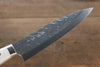 Takeshi Saji SRS13 Hammered Gyuto 210mm White Stone Handle - Seisuke Knife - Slide 5