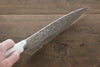 Takeshi Saji SRS13 Hammered Gyuto 210mm White Stone Handle - Seisuke Knife - Slide 8