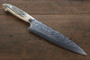 Takeshi Saji SRS13 Hammered Gyuto 210mm Cow Bone Handle - Seisuke Knife - Slide 1