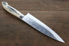 Takeshi Saji SRS13 Hammered Gyuto 210mm Cow Bone Handle - Seisuke Knife - Slide 2