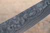 Takeshi Saji Coreless Diamond Finish Damascus Kiritsuke Gyuto 180mm Ironwood Handle - Seisuke Knife - Slide 4