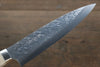 Takeshi Saji SRS13 Hammered Gyuto 210mm Cow Bone Handle - Seisuke Knife - Slide 4