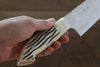 Takeshi Saji SRS13 Hammered Gyuto 210mm Cow Bone Handle - Seisuke Knife - Slide 7