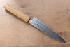 Yu Kurosaki Senko SG2 Hammered Petty-Utility 150mm Live oak Lacquered Handle - Seisuke Knife - Slide 2