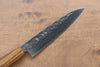 Yu Kurosaki Senko SG2 Hammered Petty-Utility 150mm Live oak Lacquered Handle - Seisuke Knife - Slide 3