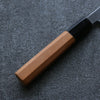 Tessen by Tanaka Tamahagane Petty-Utility 145mm Yew Tree Handle - Seisuke Knife