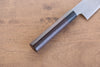 Jikko White Steel No.2 Santoku 180mm Shitan Handle - Seisuke Knife