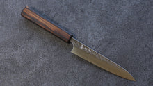  Yoshimi Kato Minamo SG2 Hammered Petty-Utility  150mm Burnt Oak Handle - Seisuke Knife