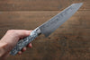 Takeshi Saji Coreless Diamond Finish Damascus Kiritsuke Gyuto 180mm Cloud Turquoise Handle - Seisuke Knife - Slide 9