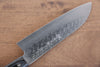 Yoshimi Kato VG10 Hammered Damascus Santoku 170mm with Black Pakkawood Handle - Seisuke Knife - Slide 6