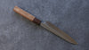 Yoshimi Kato Minamo SG2 Hammered Petty-Utility 150mm Walnut Handle - Seisuke Knife - Slide 2