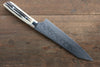 Takeshi Saji Coreless Diamond Finish Damascus Kiritsuke Gyuto 180mm White Cow Bone Handle - Seisuke Knife - Slide 2