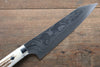 Takeshi Saji Coreless Diamond Finish Damascus Kiritsuke Gyuto 180mm White Cow Bone Handle - Seisuke Knife - Slide 3