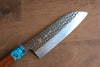 Yu Kurosaki Senko SG2 Hammered Santoku 165mm with Shitan & Turquoise Handle - Seisuke Knife - Slide 3