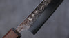 Yoshimi Kato Minamo SG2 Hammered Petty-Utility 150mm Walnut Handle - Seisuke Knife - Slide 5