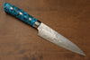 Takeshi Saji SG2 Diamond Finish Petty-Utility 130mm Blue Turquoise Handle - Seisuke Knife - Slide 1