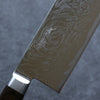 Seisuke Nami AUS10 Mirrored Finish Damascus Nakiri 165mm Brown Pakka wood Handle - Seisuke Knife