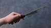 Yoshimi Kato Minamo SG2 Hammered Petty-Utility 150mm Walnut Handle - Seisuke Knife - Slide 8