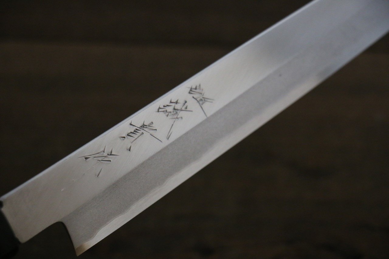 Shigeki Tanaka Silver Steel No.3 Yanagiba Japanese Chef Knife 240mm - Seisuke Knife