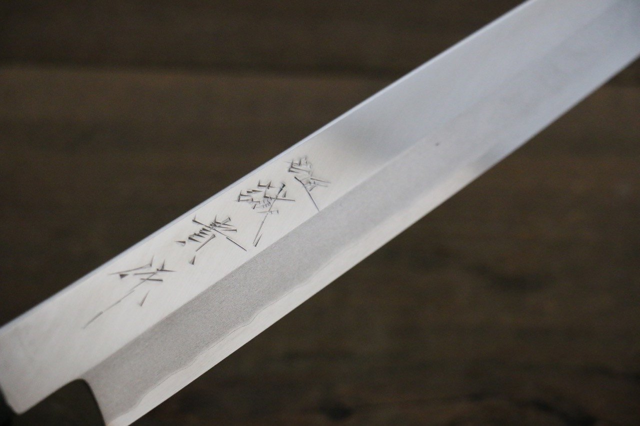 Shigeki Tanaka Silver Steel No.3 Yanagiba Japanese Chef Knife 240mm - Seisuke Knife