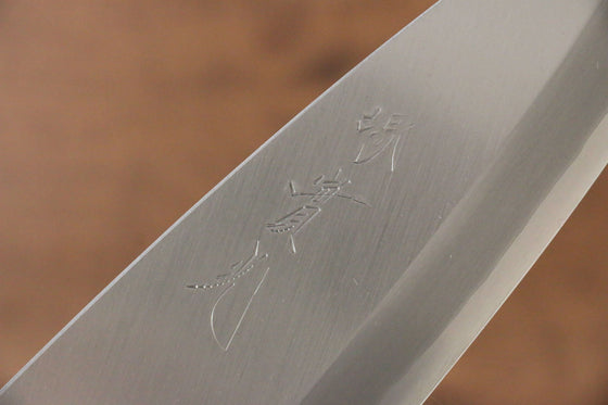 Jikko Silver Steel No.3 Deba 150mm Shitan Handle - Seisuke Knife