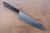 Jikko Honyaki White Steel No.3 Kasumitogi Kiritsuke Gyuto  210mm Ebony Wood Handle - Seisuke Knife - Slide 1