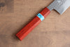 Yu Kurosaki Senko SG2 Hammered Gyuto 210mm Padoauk(ferrule: Turquoise) Handle - Seisuke Knife - Slide 6