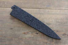  Black Saya Sheath for Petty Chef's Knife with Plywood Pin-180mm - Seisuke Knife