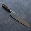 Seisuke Nami AUS10 Mirrored Finish Damascus Gyuto 210mm with Brown Pakkawood Handle - Seisuke Knife