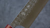Yoshimi Kato Minamo SG2 Hammered Sujihiki 270mm with Shitan & Red Pakka wood Handle - Seisuke Knife - Slide 2
