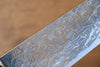 Takeshi Saji SG2 Diamond Finish Santoku 180mm Blue Turquoise Handle - Seisuke Knife - Slide 5