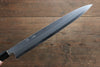 Seisuke Molybdenum Kasumitogi Yanagiba - Seisuke Knife