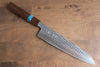 Yu Kurosaki Senko SG2 Hammered Gyuto 210mm Walnut(ferrule: Turquoise) Handle - Seisuke Knife - Slide 1