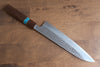 Yu Kurosaki Senko SG2 Hammered Gyuto 210mm Walnut(ferrule: Turquoise) Handle - Seisuke Knife - Slide 2