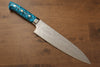 Takeshi Saji SG2 Diamond Finish Gyuto 210mm Blue Turquoise Handle - Seisuke Knife - Slide 1