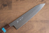 Yu Kurosaki Senko SG2 Hammered Gyuto 210mm Walnut(ferrule: Turquoise) Handle - Seisuke Knife - Slide 3