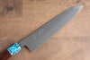 Yu Kurosaki Senko SG2 Hammered Gyuto 210mm with Turquoise & Shitan Handle - Seisuke Knife - Slide 3