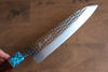 Yu Kurosaki Senko SG2 Hammered Gyuto 210mm with Turquoise & Shitan Handle - Seisuke Knife - Slide 4