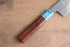 Yu Kurosaki Senko SG2 Hammered Gyuto 210mm with Turquoise & Shitan Handle - Seisuke Knife - Slide 6