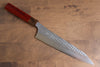 Yu Kurosaki Senko Ei SG2 Hammered Gyuto 210mm with Padoauk Handle - Seisuke Knife - Slide 1