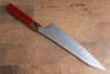 Yu Kurosaki Senko Ei SG2 Hammered Gyuto 210mm with Padoauk Handle - Seisuke Knife - Slide 2