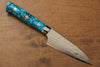 Takeshi Saji SG2 Diamond Finish Petty-Utility 90mm Blue Turquoise Handle - Seisuke Knife - Slide 1